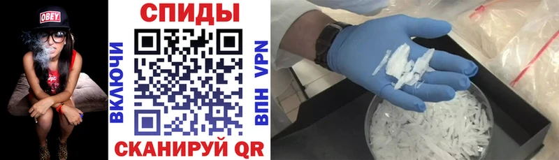 где купить   Нурлат  blacksprut ССЫЛКА  Амфетамин VHQ 