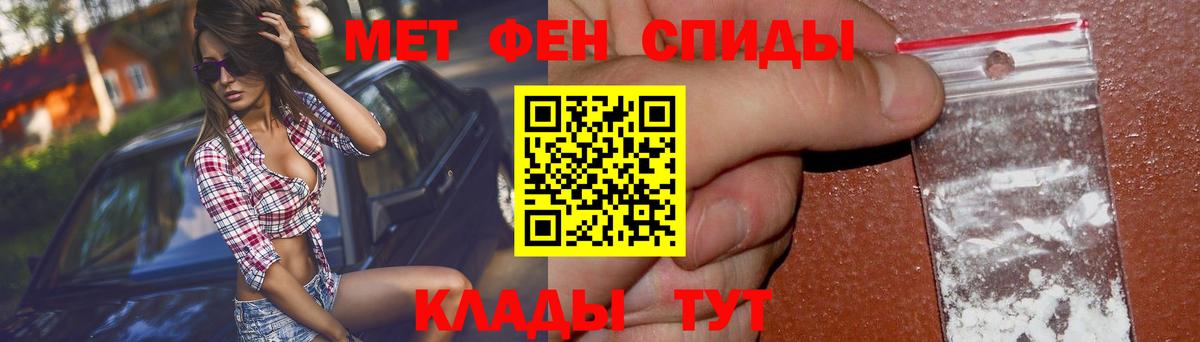 Амфетамин 97% Нурлат