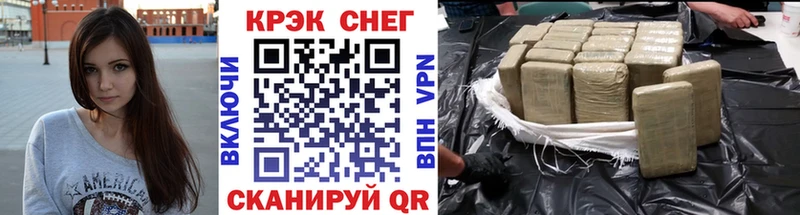 COCAIN Columbia  Нурлат 