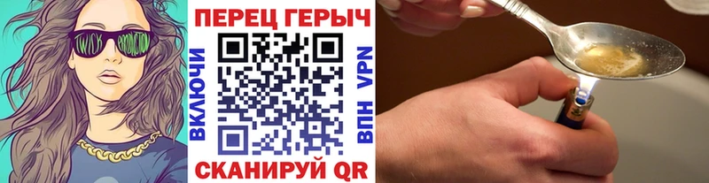 darknet формула  Нурлат  Героин афганец  блэк спрут маркетплейс 