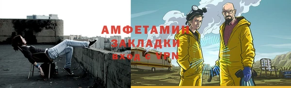 гашиш Дмитриев