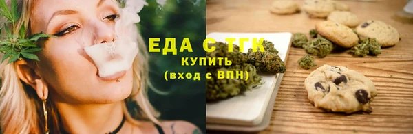гашиш Гусь-Хрустальный