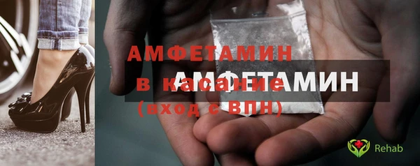 МДПВ Гусиноозёрск