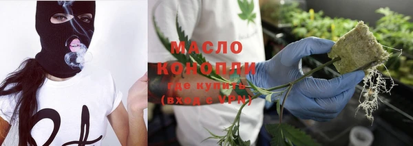гашиш Дмитриев