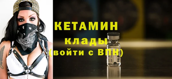 гашиш Гусь-Хрустальный