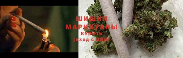 мефедрон VHQ Дмитров