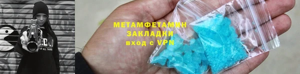 гашик Гусев