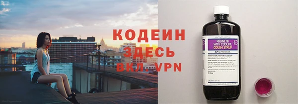 гашиш Гусь-Хрустальный