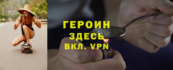 гашиш Дмитриев