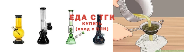 МДПВ Гусиноозёрск
