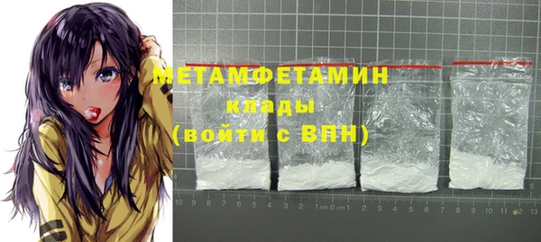 гашик Гусев