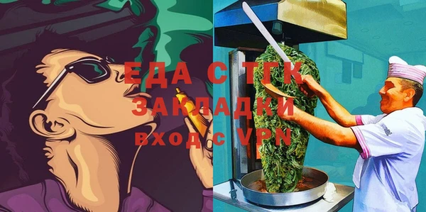 мефедрон VHQ Дмитров