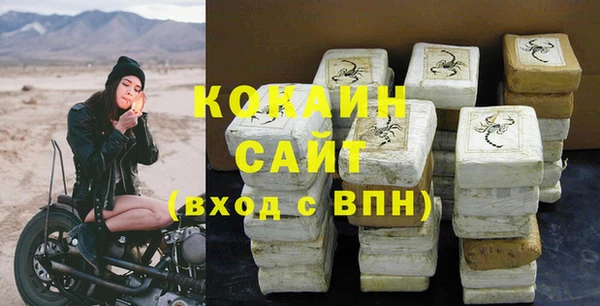 мефедрон VHQ Дмитров