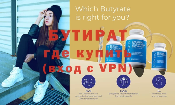 гашиш Гусь-Хрустальный