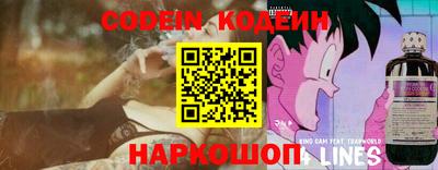 PSILOCYBIN Камышлов