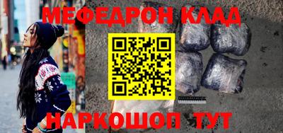 PSILOCYBIN Камышлов