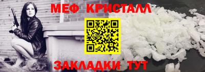 PSILOCYBIN Камышлов