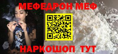 PSILOCYBIN Камышлов