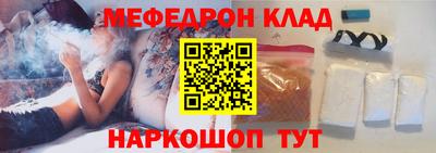 МДПВ Балаково