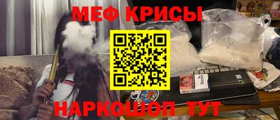 PSILOCYBIN Камышлов