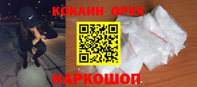 Альфа ПВП Канаш
