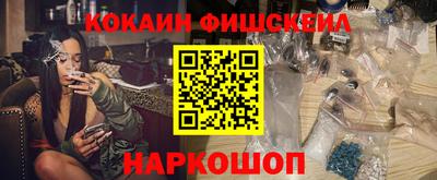 скорость Балашиха