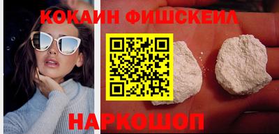Альфа ПВП Канаш