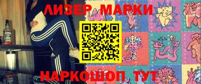 винт Кандалакша