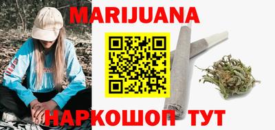 Альфа ПВП Канаш