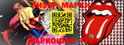 МДПВ Балаково