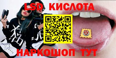 Альфа ПВП Канаш