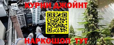 скорость Балашиха