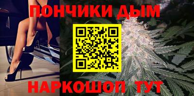 МДПВ Балаково