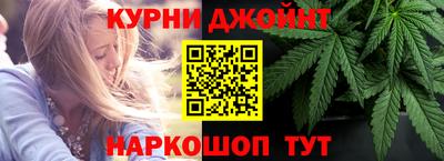 PSILOCYBIN Камышлов