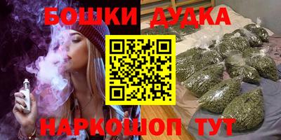 PSILOCYBIN Камышлов