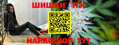 винт Кандалакша