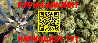 PSILOCYBIN Камышлов
