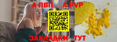 PSILOCYBIN Камышлов