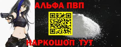 скорость Балашиха