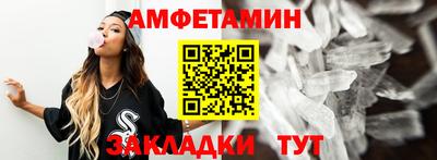 PSILOCYBIN Камышлов