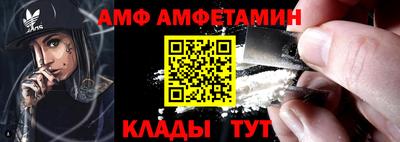 Альфа ПВП Канаш