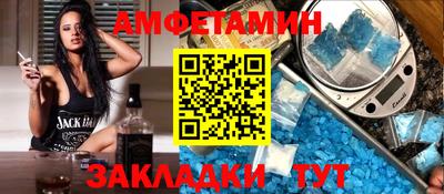 PSILOCYBIN Камышлов