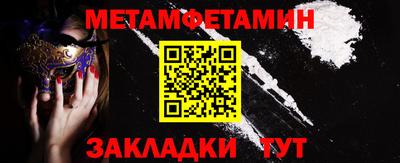 Альфа ПВП Канаш