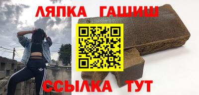 PSILOCYBIN Камышлов