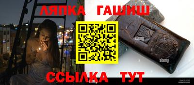 МДПВ Балаково