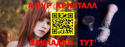PSILOCYBIN Камышлов