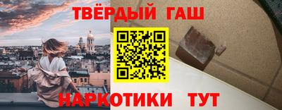 PSILOCYBIN Камышлов