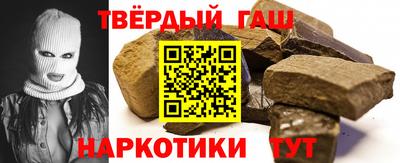 PSILOCYBIN Камышлов