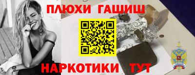 МДПВ Балаково