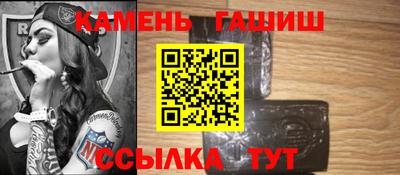 Альфа ПВП Канаш